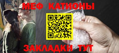 альфа пвп VHQ Кумертау