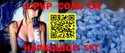 МДМА Краснознаменск