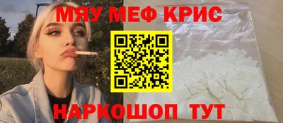 гидропоника Кулебаки