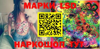 мяу мяу мука Краснокаменск