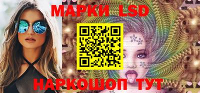 мяу мяу мука Краснокаменск