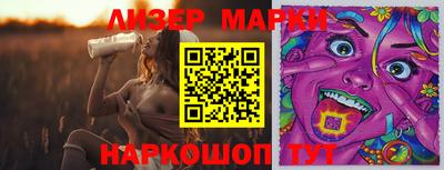 метадон Краснодар