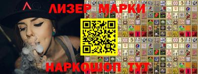 мяу мяу мука Краснокаменск