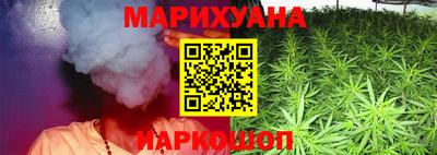 метадон Краснодар