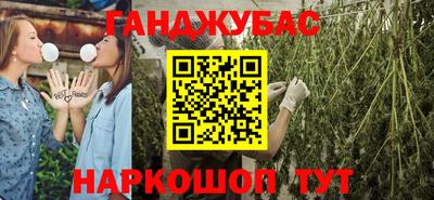 гидропоника Кулебаки
