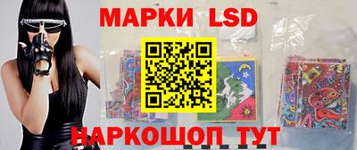 МДМА Краснознаменск