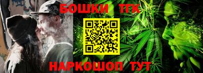 МДМА Краснознаменск