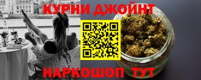 метадон Краснодар