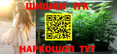 МДМА Краснознаменск