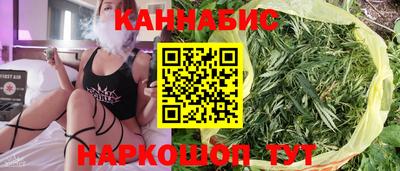 мяу мяу мука Краснокаменск