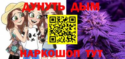 МДМА Краснознаменск
