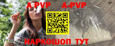 МДМА Краснознаменск