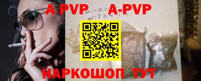 наркотики Кунгур