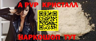 наркотики Кунгур