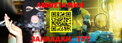 метадон Краснодар
