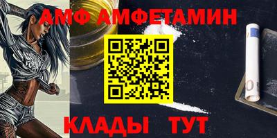 МДМА Краснознаменск