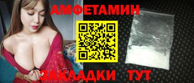 метадон Краснодар