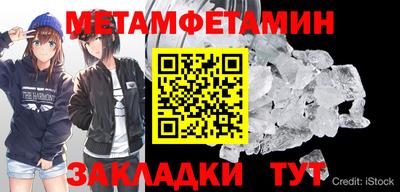 альфа пвп VHQ Кумертау