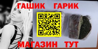 МДМА Краснознаменск