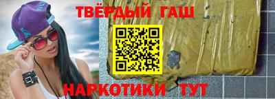 МДМА Краснознаменск