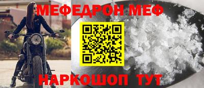 гидропоника Кулебаки