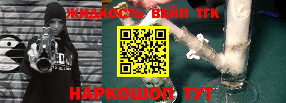 Псилоцибиновые грибы Зима